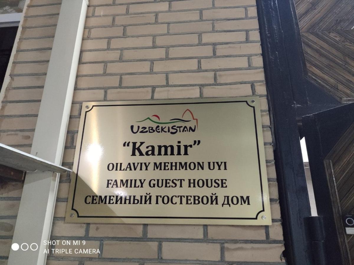 Kamir Guest House Buhara Dış mekan fotoğraf